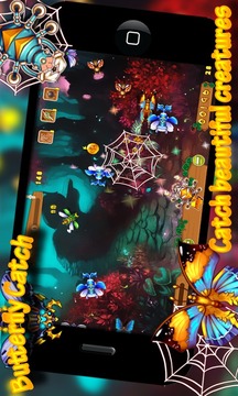 Tiny Friends Blitz Dragon Park游戲截圖4