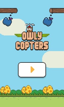 Owly Copters - Tiny Copter Owl游戲截圖1