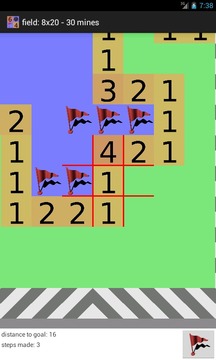 minefield游戲截圖1