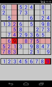 Sudoku Experiment游戲截圖2