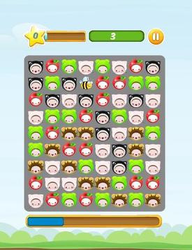 Baby Match游戲截圖2