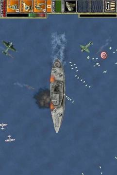 Kamikaze Survival游戲截圖2
