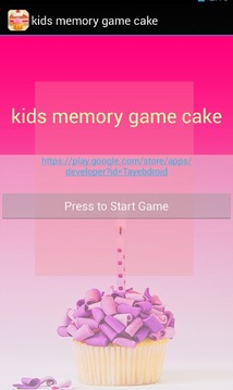 kids memory game: Fun Cake游戲截圖2