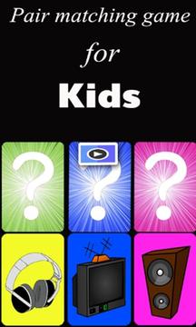 Pair matching game for kids游戲截圖2