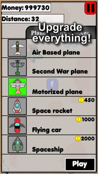 Age of Flight游戲截圖4