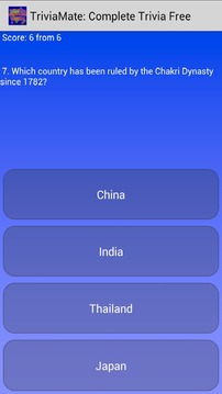TriviaMate: Complete Trivia游戲截圖2