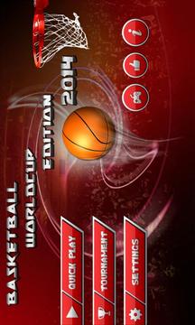 Real Basketball World Cup 2014游戲截圖1