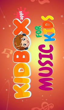 KidBox Music for Kids游戲截圖1