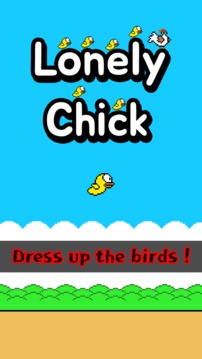 Lonely Chick游戲截圖1