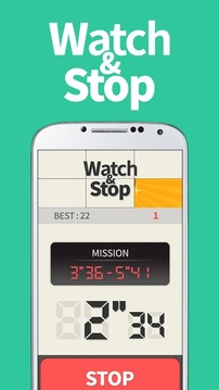 Watch and Stop游戲截圖3