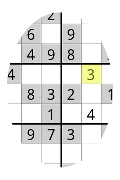 Sudoku Childs Play游戲截圖2