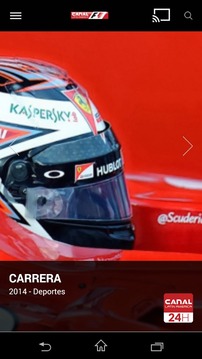 Canal F1 Latin America游戲截圖1