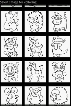 Coloring pages for kids.游戲截圖3
