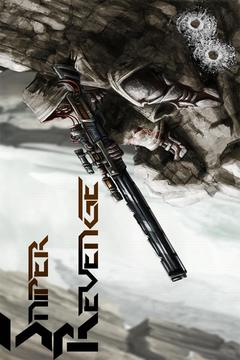 Sniper Revenge游戲截圖1