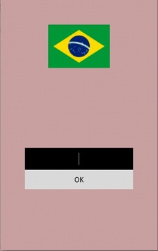 World Cup Logo Quiz游戲截圖2