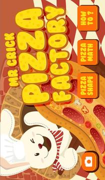 Mr.Crick Pizza Factory游戲截圖1
