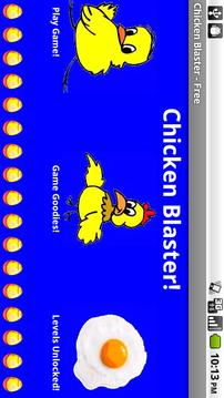 Chicken Blaster - Free游戲截圖1