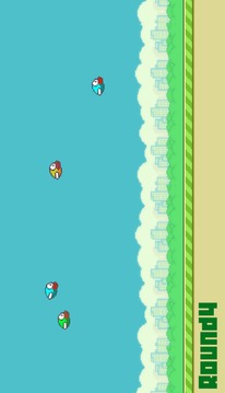 Flappy Duck Hunt游戏截图2