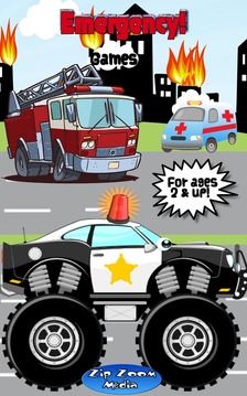 兒童救護(hù)車游戲截圖1
