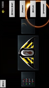 Escape the BlackHole游戲截圖2