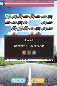 Cool Car Games For Kids游戲截圖4