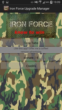 Iron Force Update Manager游戲截圖1