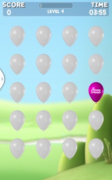 Kids Memory balloon game游戲截圖2