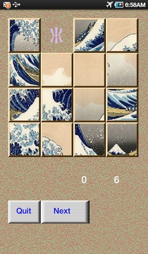 Puzzle15+1游戲截圖1