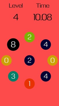 8 Plus游戲截圖4