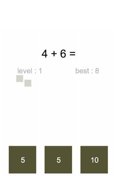 Number Game Challenge游戲截圖1