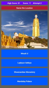 Do you Know Myanmar?游戲截圖2