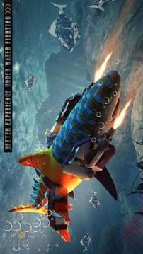 Shark Robot Transforming War Attack游戲截圖2