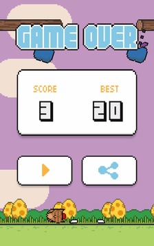 Owly Copters - Tiny Copter Owl游戲截圖3
