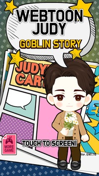Webtoon Judy : Goblin Stroy游戲截圖1