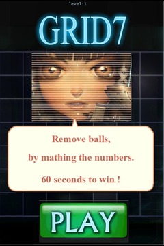 Grid 7游戲截圖2