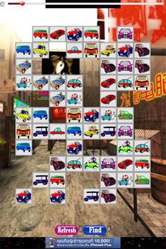 Cars Matching Games游戲截圖3