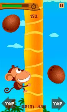 Coconut Climb游戲截圖2
