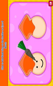 Cooking Graduation Cake游戲截圖3