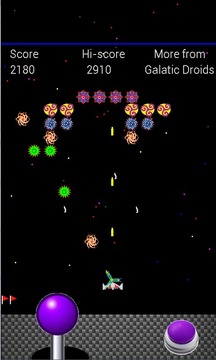 Plague of the Dimension Germs游戲截圖5