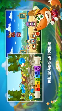 狐貍提姆的旅行游戲截圖5