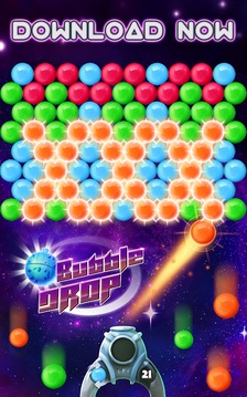 Bubble Planet游戲截圖1