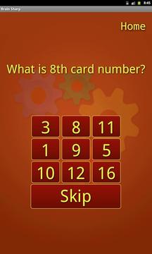 Brain Sharp游戲截圖4