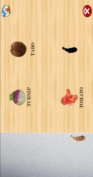 vegetables puzzle for Toddler游戲截圖1
