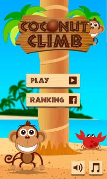Coconut Climb游戲截圖1