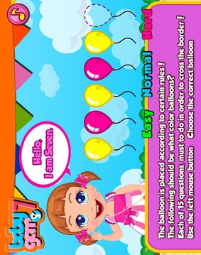 Baby Happy Balloon Party游戲截圖2