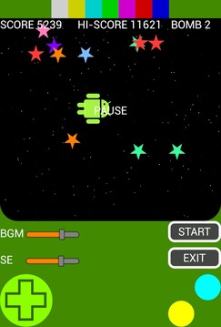 Droid Stars游戲截圖3