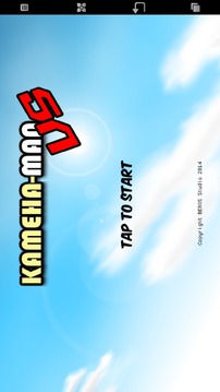 Kameha Man : 2 Player VS游戲截圖2