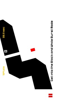 SyncSeven FREE游戲截圖5