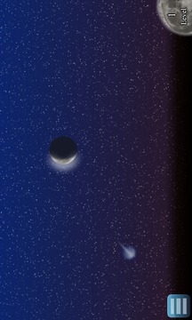 Shooting Stars Mind游戲截圖1