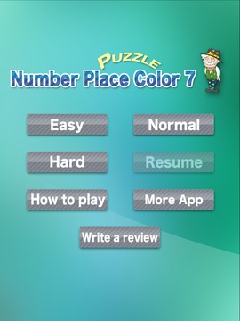 Number Place Color 7游戲截圖5